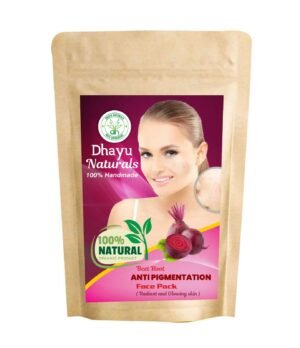 Beet Root Anti Pigmentation Face Pack